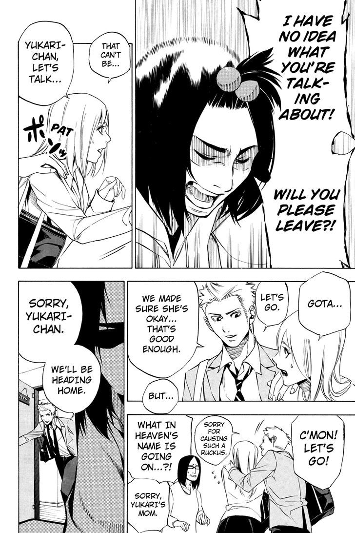Aku no Higan - Beyond Evil Chapter 18 page 8 - Chapter 18