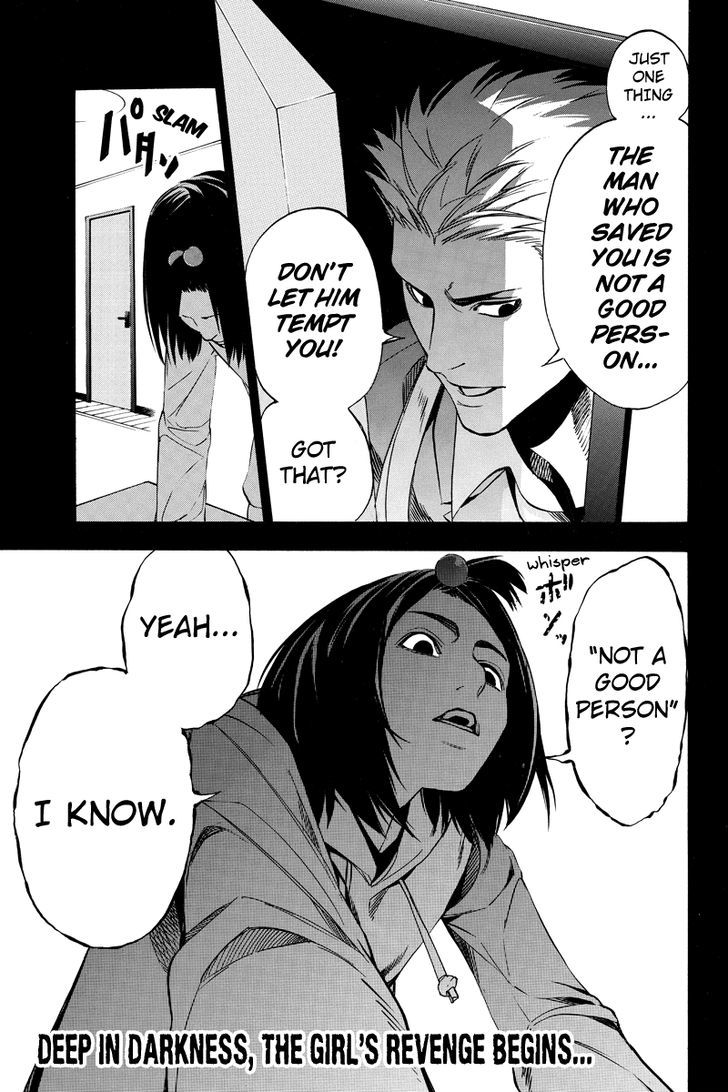 Aku no Higan - Beyond Evil Chapter 18 page 9 - Chapter 18