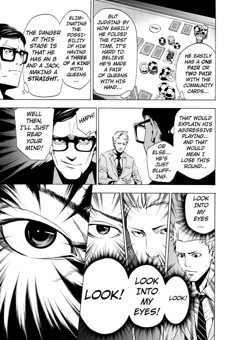 Aku no Higan - Beyond Evil Chapter 2 page 11 - Chapter 2