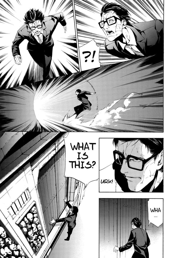 Aku no Higan - Beyond Evil Chapter 2 page 13 - Chapter 2