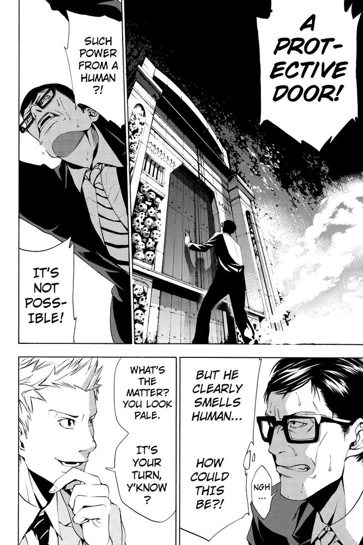 Aku no Higan - Beyond Evil Chapter 2 page 14 - Chapter 2