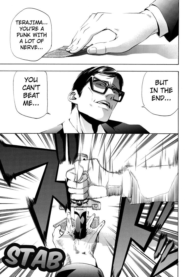 Aku no Higan - Beyond Evil Chapter 2 page 19 - Chapter 2