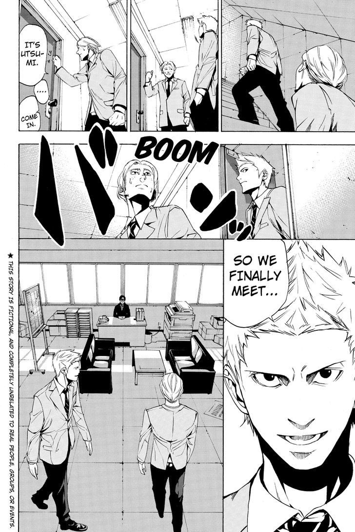 Aku no Higan - Beyond Evil Chapter 2 page 2 - Chapter 2