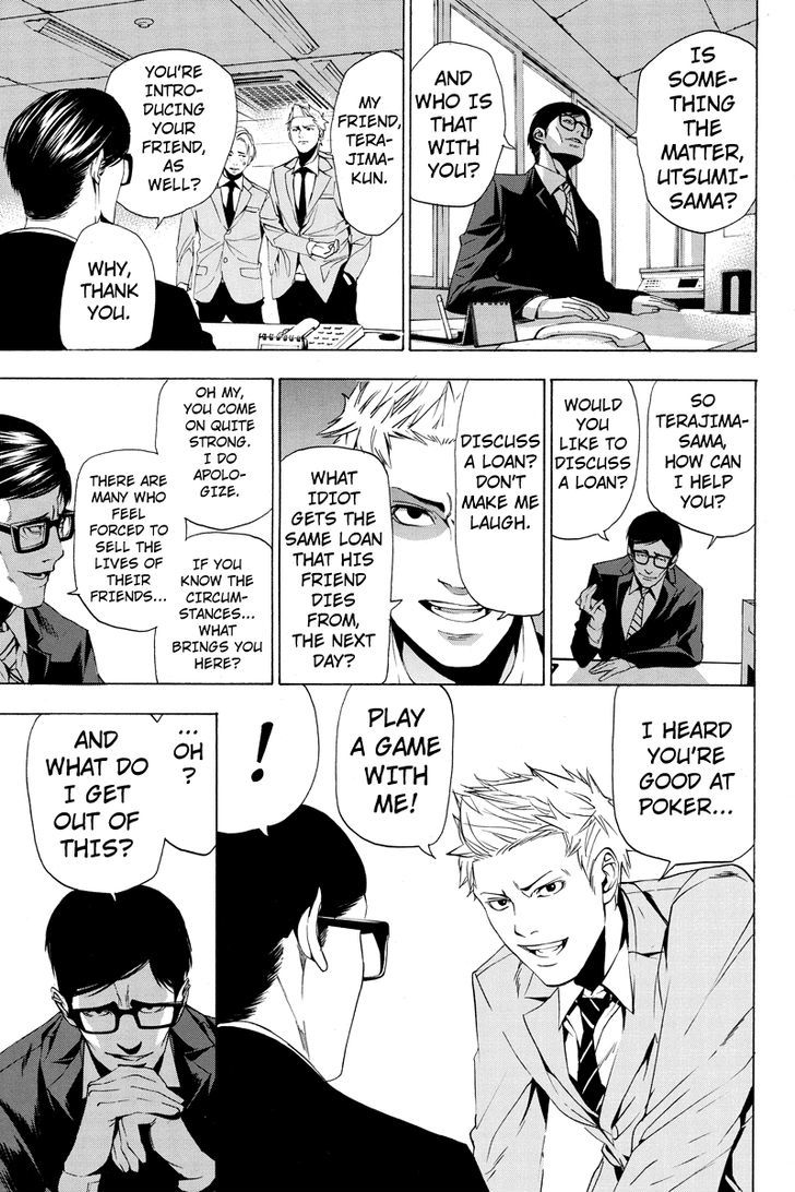 Aku no Higan - Beyond Evil Chapter 2 page 3 - Chapter 2