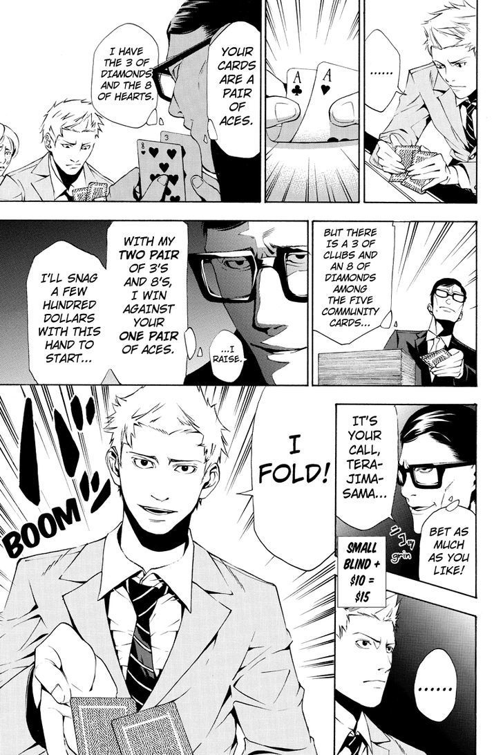 Aku no Higan - Beyond Evil Chapter 2 page 7 - Chapter 2