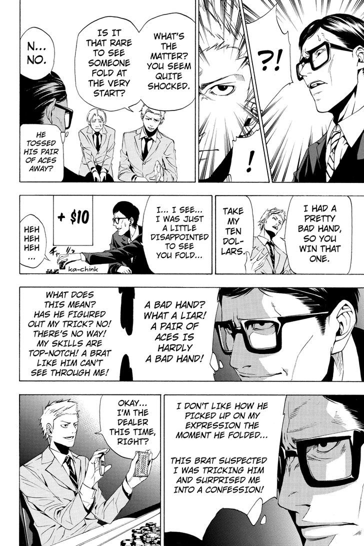 Aku no Higan - Beyond Evil Chapter 2 page 8 - Chapter 2