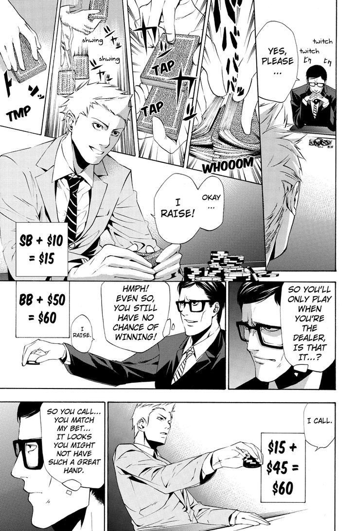 Aku no Higan - Beyond Evil Chapter 2 page 9 - Chapter 2