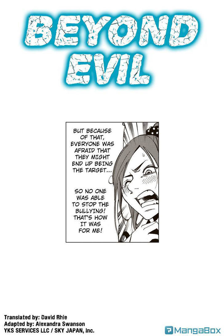 Aku no Higan - Beyond Evil Chapter 20 page 1 - Chapter 20