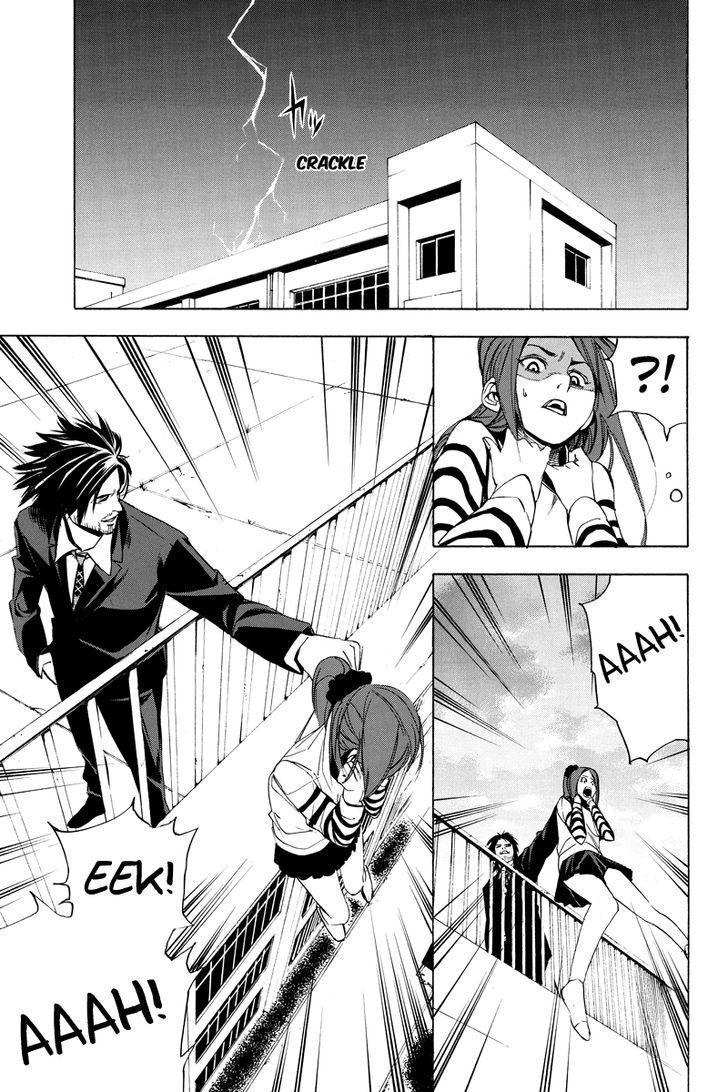 Aku no Higan - Beyond Evil Chapter 20 page 5 - Chapter 20