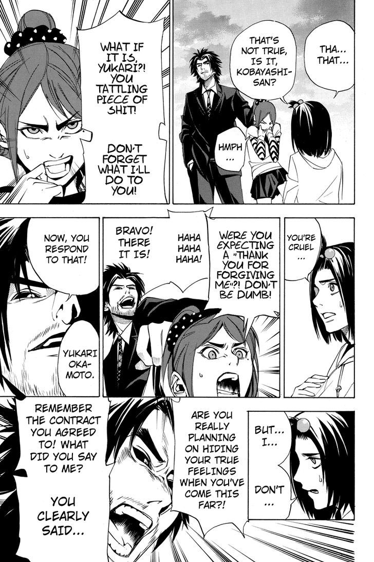 Aku no Higan - Beyond Evil Chapter 21 page 3 - Chapter 21