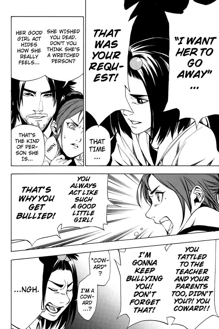 Aku no Higan - Beyond Evil Chapter 21 page 4 - Chapter 21
