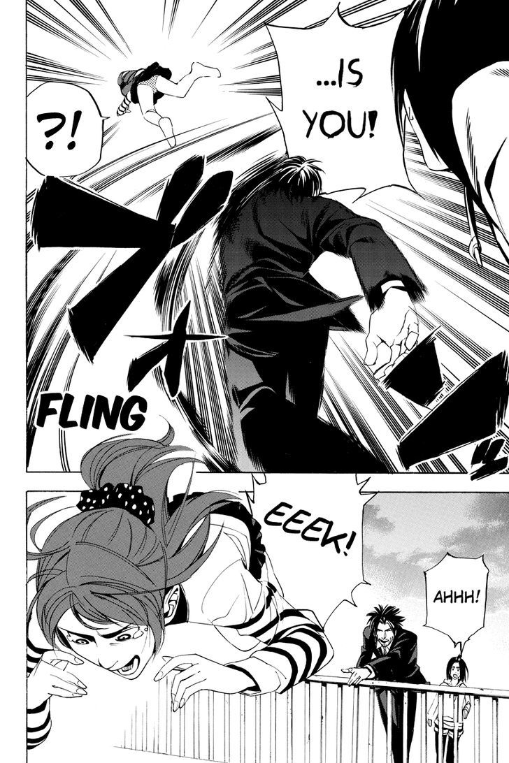 Aku no Higan - Beyond Evil Chapter 21 page 6 - Chapter 21
