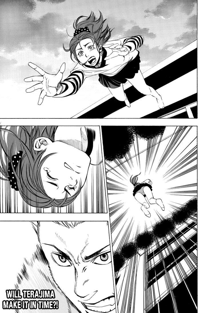 Aku no Higan - Beyond Evil Chapter 21 page 7 - Chapter 21
