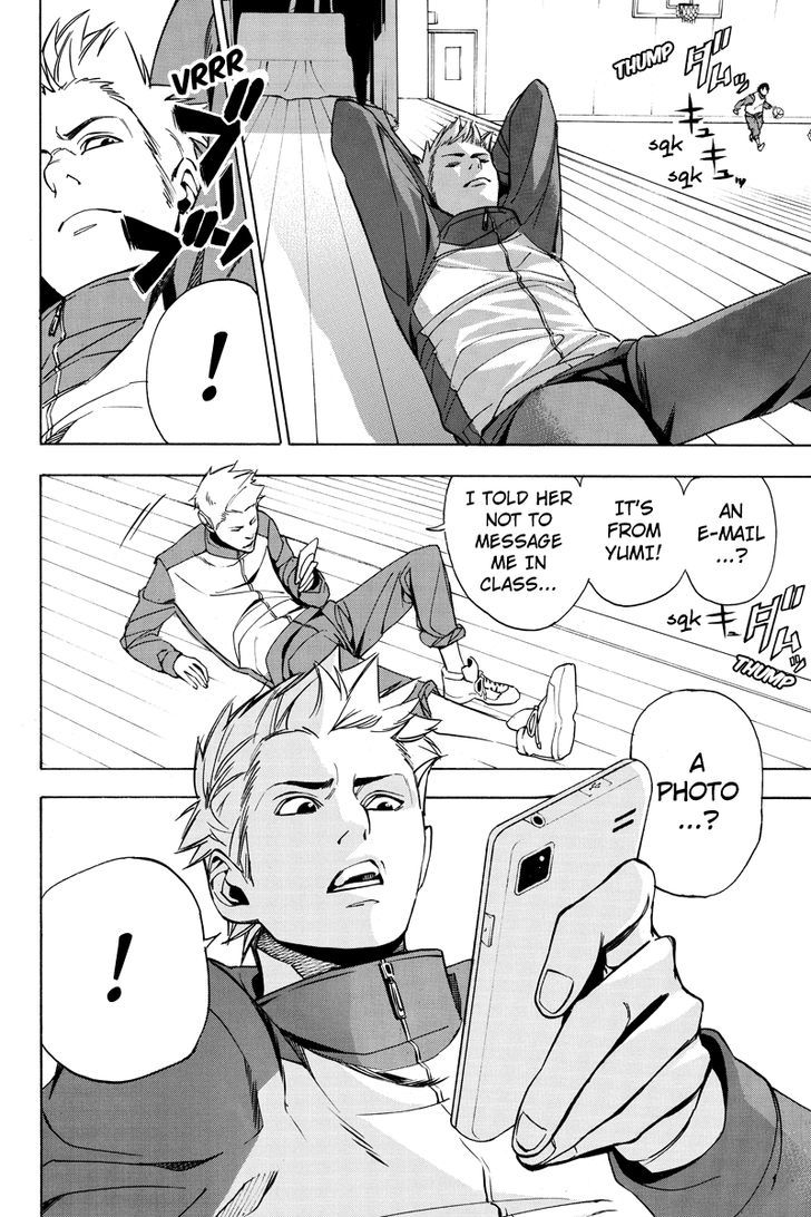 Aku no Higan - Beyond Evil Chapter 22 page 10 - Chapter 22
