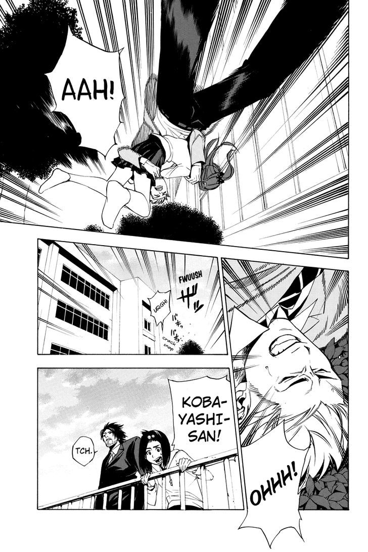 Aku no Higan - Beyond Evil Chapter 22 page 3 - Chapter 22