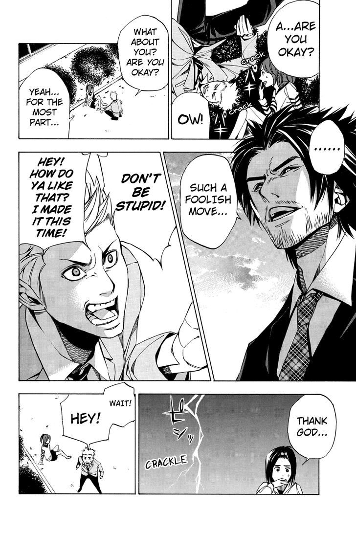 Aku no Higan - Beyond Evil Chapter 22 page 4 - Chapter 22