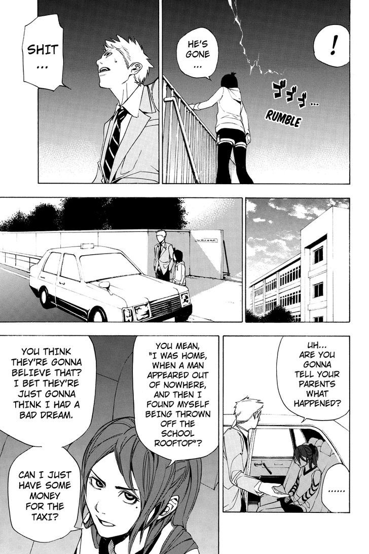 Aku no Higan - Beyond Evil Chapter 22 page 5 - Chapter 22