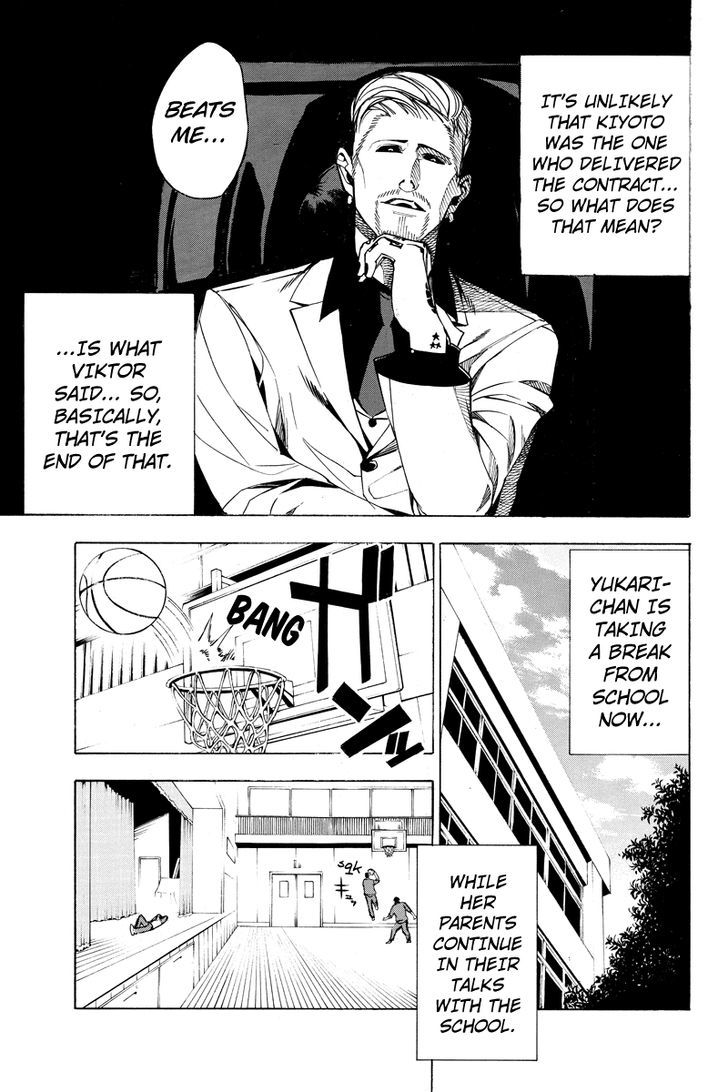 Aku no Higan - Beyond Evil Chapter 22 page 9 - Chapter 22