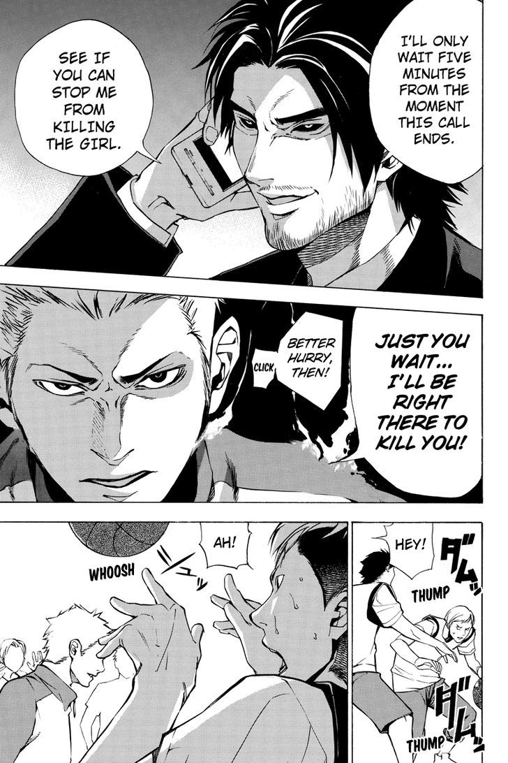 Aku no Higan - Beyond Evil Chapter 23 page 3 - Chapter 23