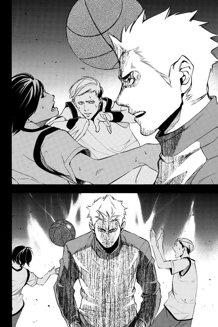 Aku no Higan - Beyond Evil Chapter 23 page 4 - Chapter 23