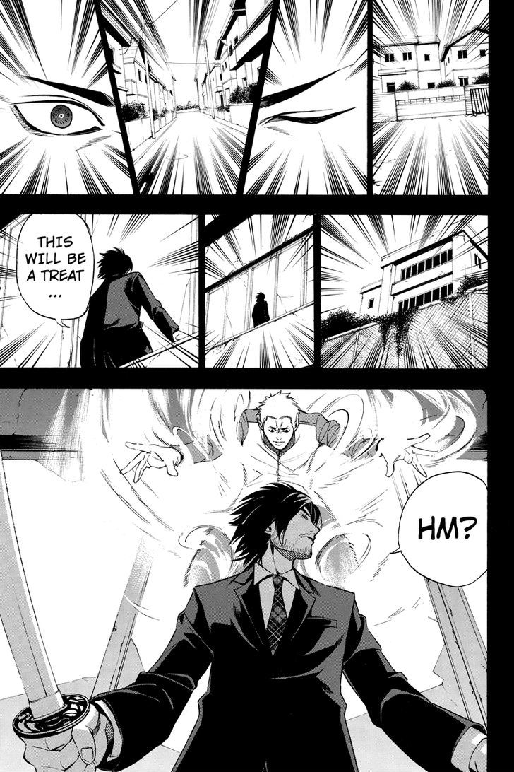 Aku no Higan - Beyond Evil Chapter 23 page 5 - Chapter 23