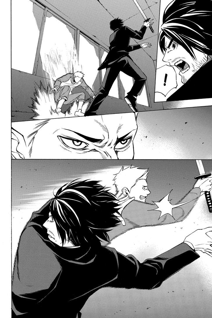 Aku no Higan - Beyond Evil Chapter 23 page 6 - Chapter 23