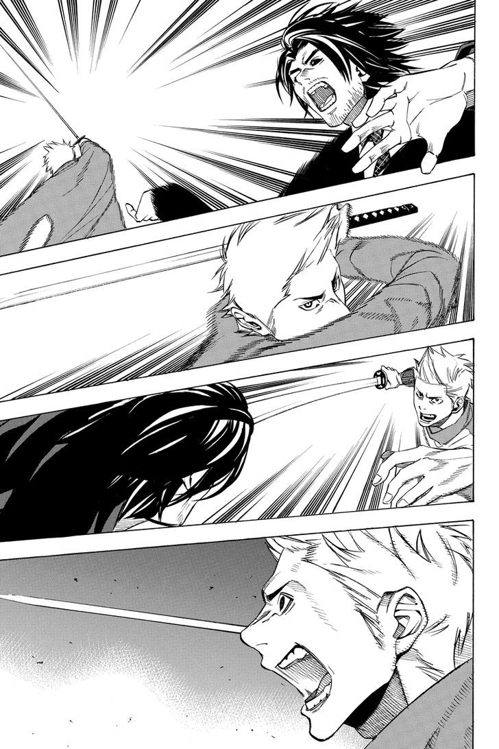 Aku no Higan - Beyond Evil Chapter 23 page 7 - Chapter 23