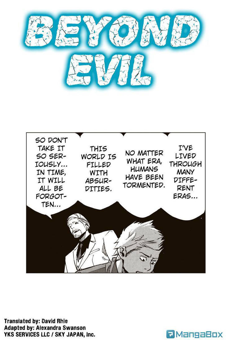 Aku no Higan - Beyond Evil Chapter 24 page 1 - Chapter 24