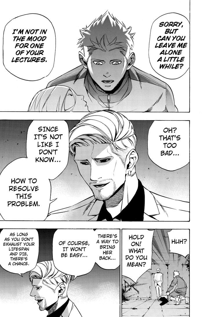 Aku no Higan - Beyond Evil Chapter 24 page 10 - Chapter 24