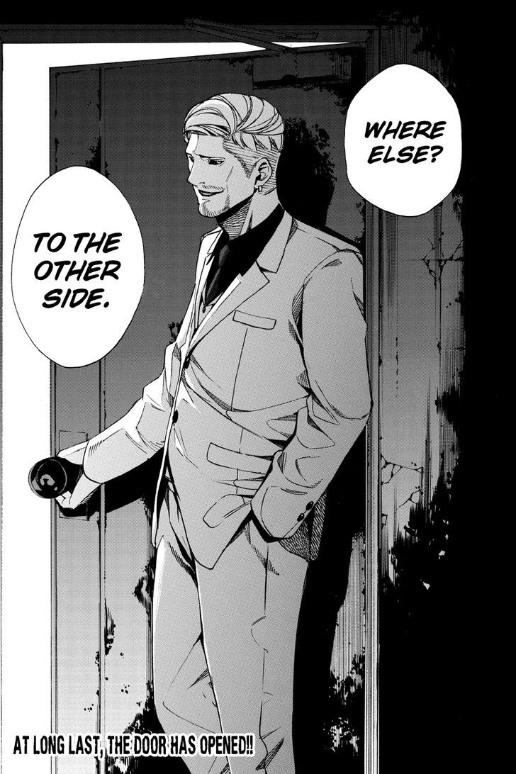 Aku no Higan - Beyond Evil Chapter 24 page 12 - Chapter 24