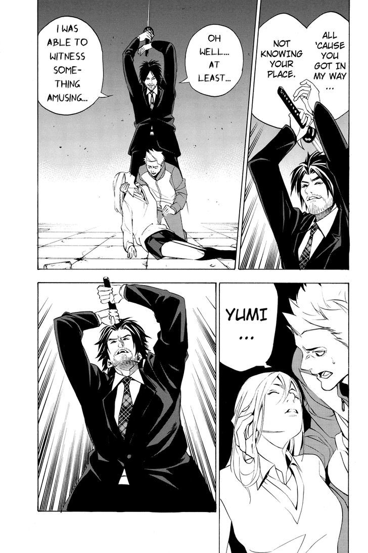 Aku no Higan - Beyond Evil Chapter 24 page 3 - Chapter 24