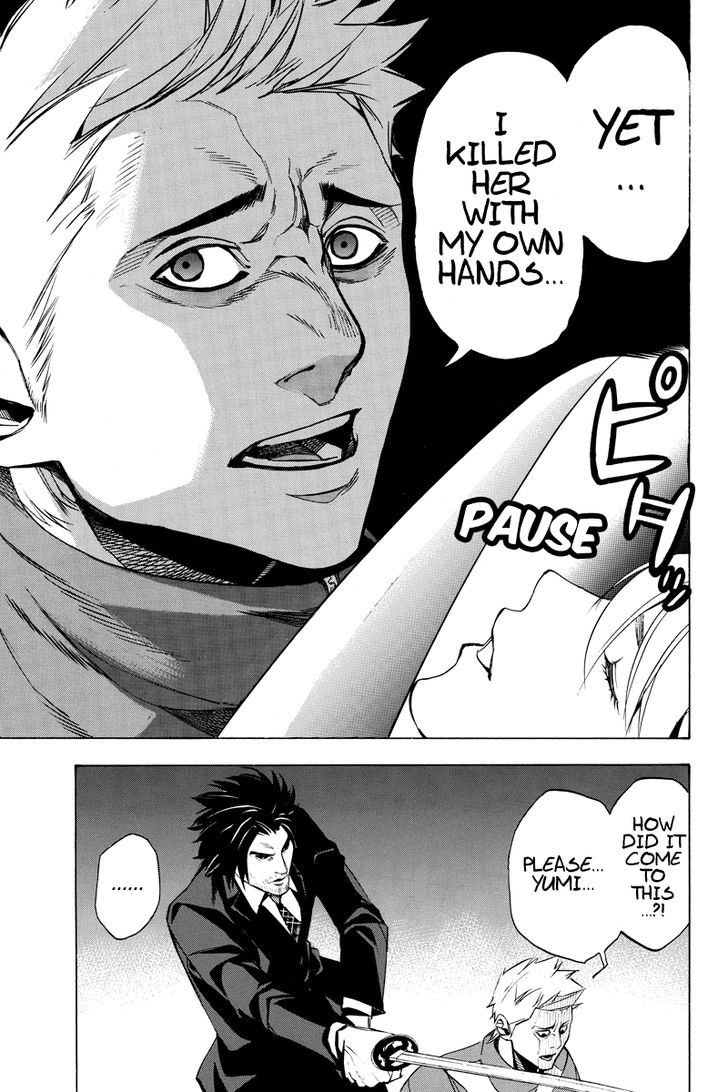 Aku no Higan - Beyond Evil Chapter 24 page 5 - Chapter 24