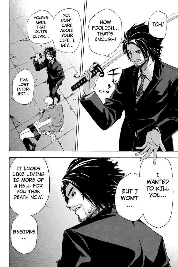 Aku no Higan - Beyond Evil Chapter 24 page 6 - Chapter 24