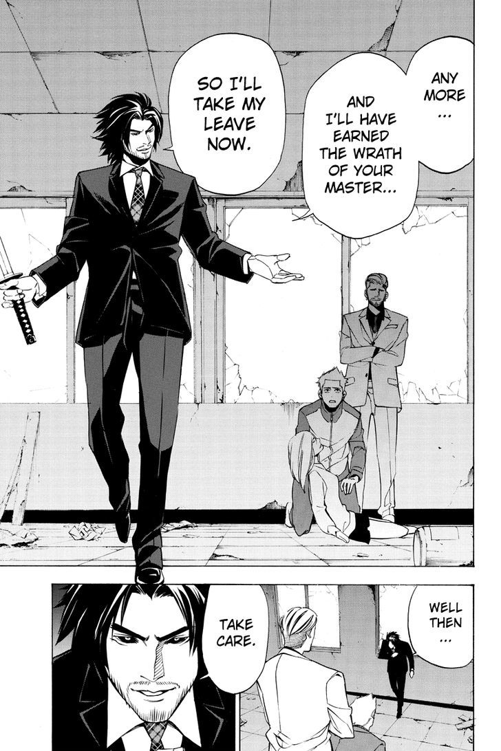 Aku no Higan - Beyond Evil Chapter 24 page 7 - Chapter 24