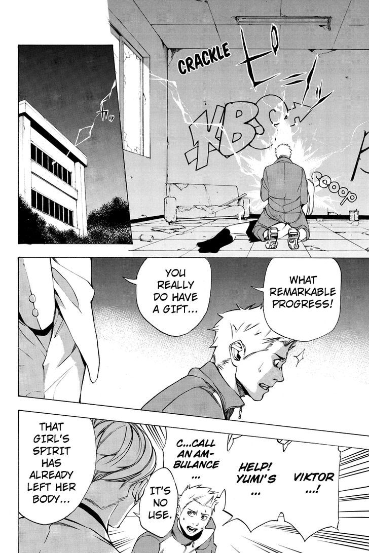Aku no Higan - Beyond Evil Chapter 24 page 8 - Chapter 24