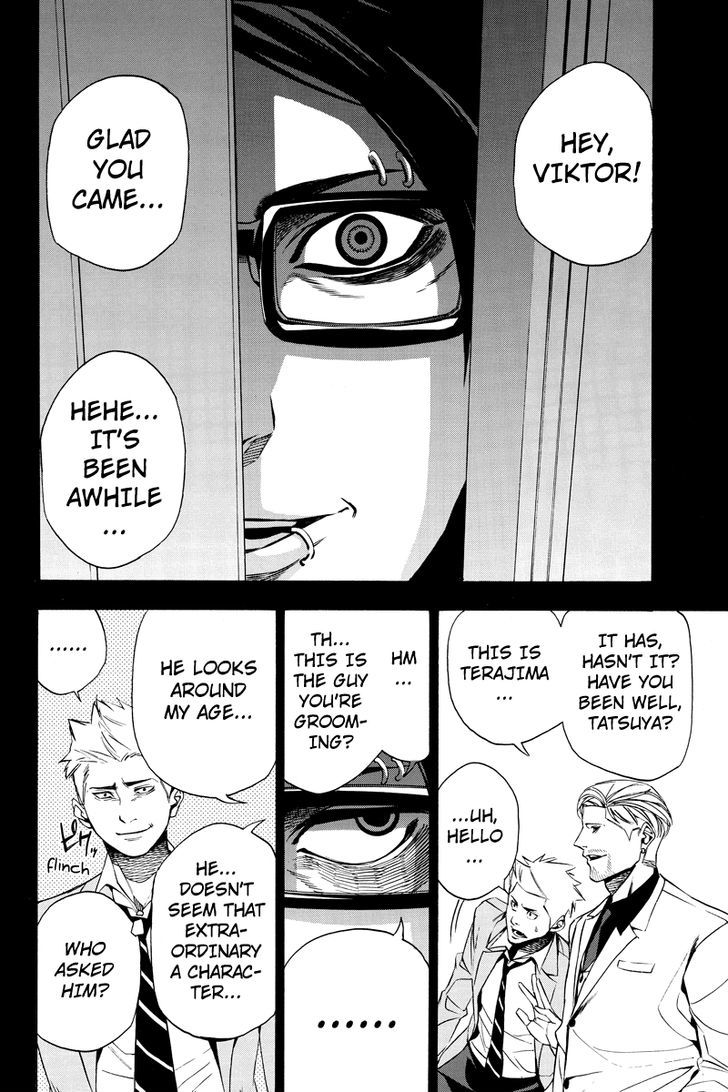 Aku no Higan - Beyond Evil Chapter 25 page 10 - Chapter 25