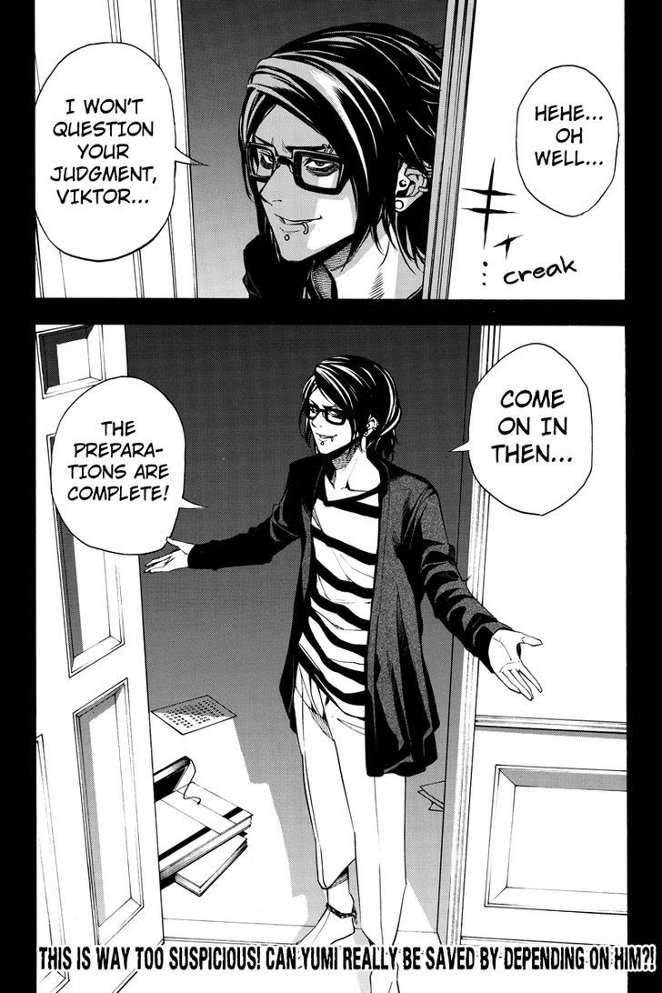 Aku no Higan - Beyond Evil Chapter 25 page 11 - Chapter 25