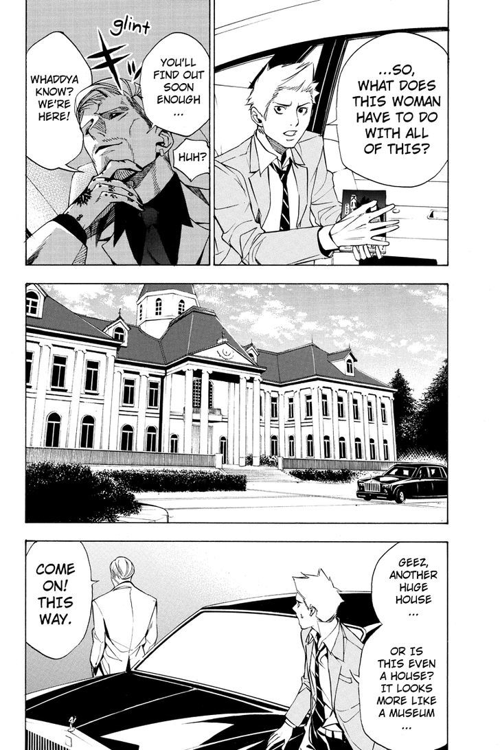 Aku no Higan - Beyond Evil Chapter 25 page 4 - Chapter 25