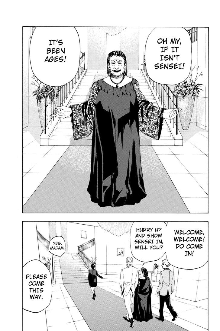 Aku no Higan - Beyond Evil Chapter 25 page 5 - Chapter 25