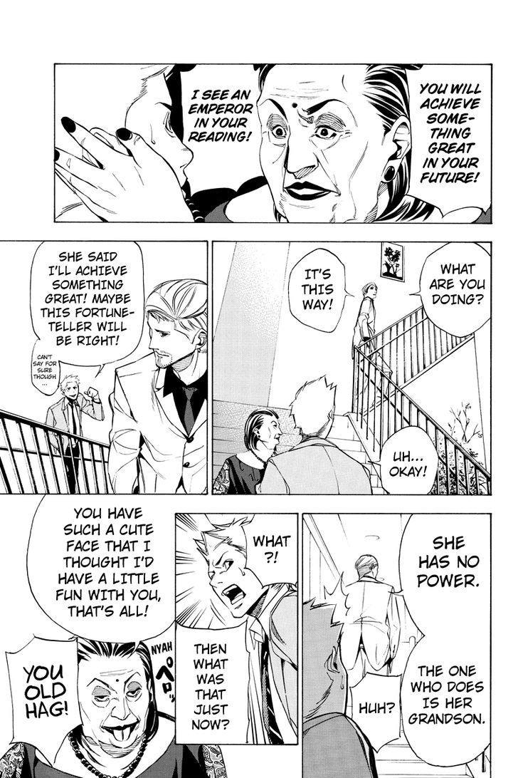 Aku no Higan - Beyond Evil Chapter 25 page 7 - Chapter 25