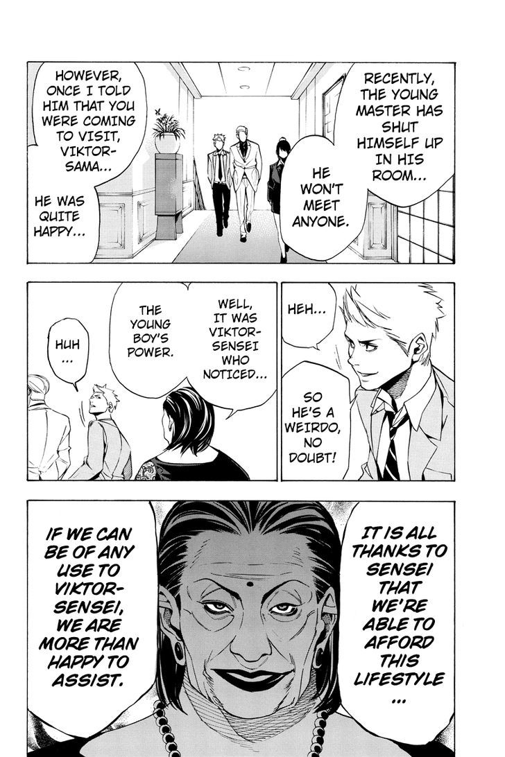 Aku no Higan - Beyond Evil Chapter 25 page 8 - Chapter 25