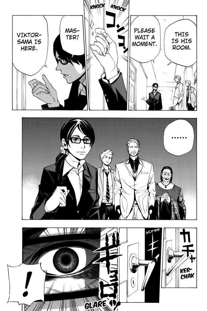Aku no Higan - Beyond Evil Chapter 25 page 9 - Chapter 25