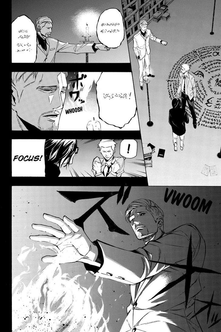 Aku no Higan - Beyond Evil Chapter 26 page 10 - Chapter 26
