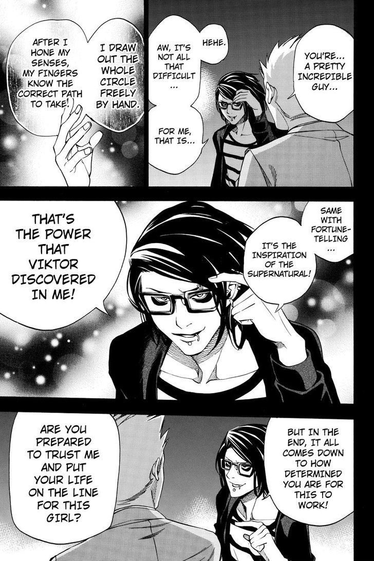 Aku no Higan - Beyond Evil Chapter 26 page 5 - Chapter 26