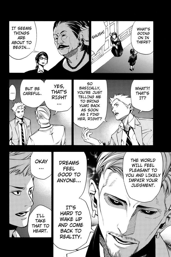 Aku no Higan - Beyond Evil Chapter 26 page 8 - Chapter 26