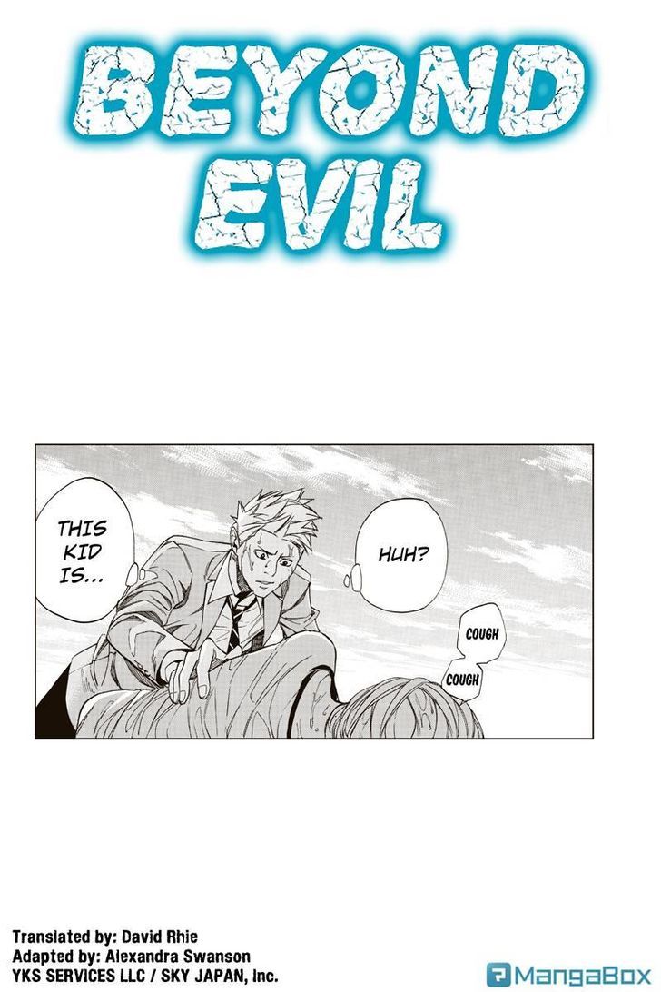 Aku no Higan - Beyond Evil Chapter 27 page 1 - Chapter 27