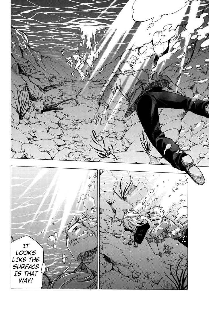 Aku no Higan - Beyond Evil Chapter 27 page 3 - Chapter 27