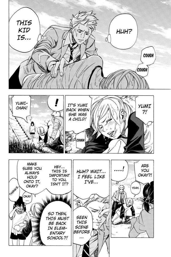 Aku no Higan - Beyond Evil Chapter 27 page 5 - Chapter 27
