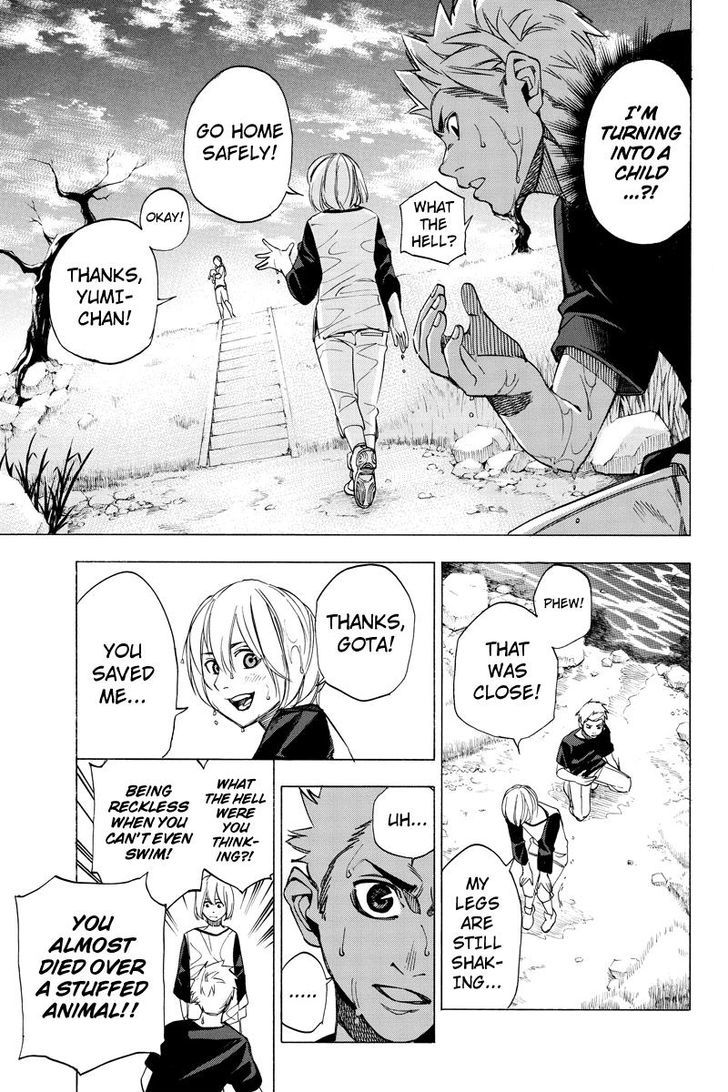 Aku no Higan - Beyond Evil Chapter 27 page 6 - Chapter 27