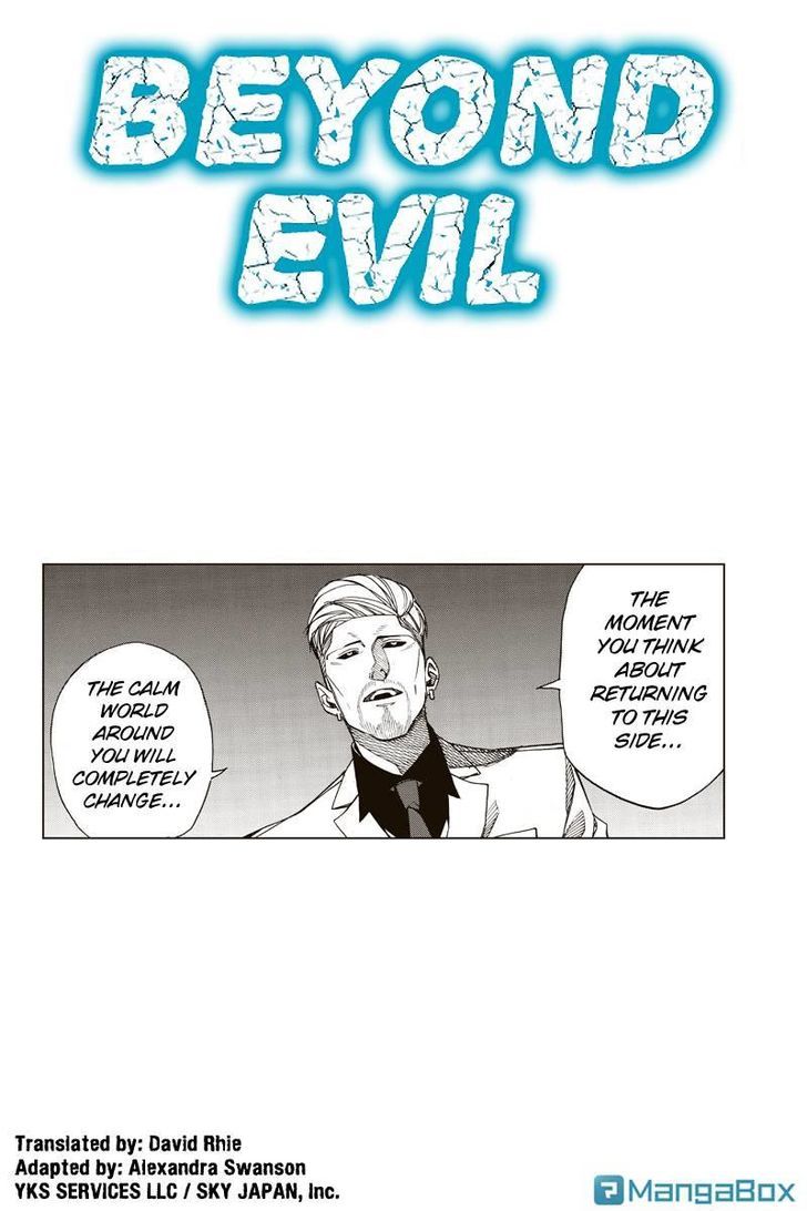 Aku no Higan - Beyond Evil Chapter 28 page 1 - Chapter 28